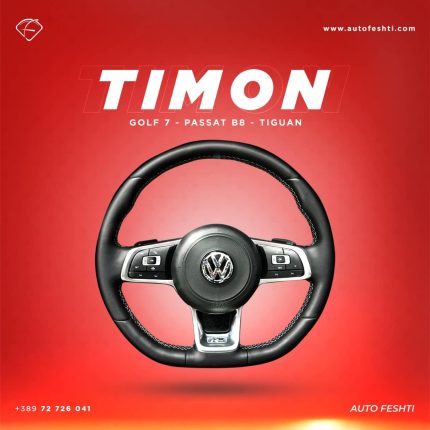 Волан за GOLF 7, TIGUAN, PASSAT B8