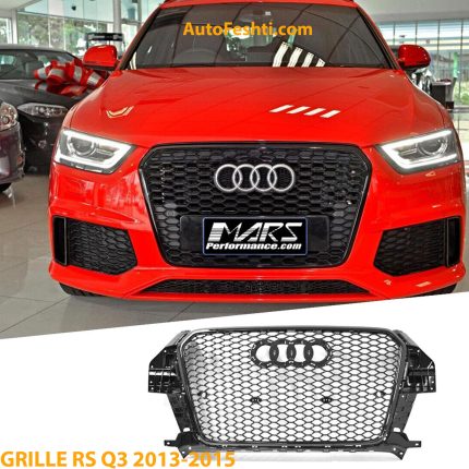 Grille RSQ3 AUDI Q3 13-15