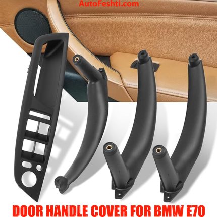 SET Door Handle BMW E70